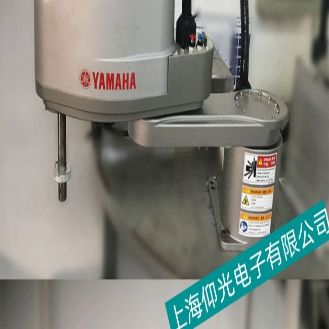 �V�|YAMAHA���R��YA-R3F�C����BYE�󾯹��ϾS��