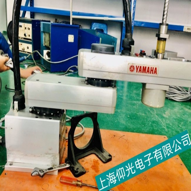 �Ϻ���YAMAHA���R���C������Ҫ������ϙz�y�S��