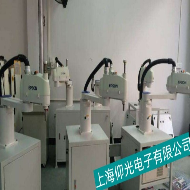 ��ɽ��EPSON������LSϵ�ЙC���˾S�޶��ڱ��B���ݷ���  