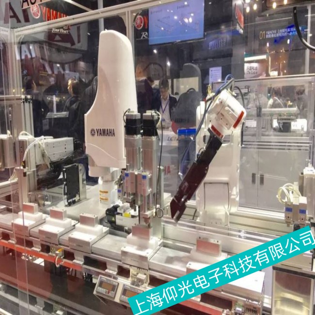 ����YAMAHA���R��YKϵ�ЙC(j��)�����x������ϙz�y(c��)�S��