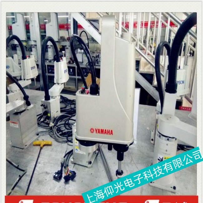 �ຣYAMAHA���R��YA-R3F�C����E22.807�󾯹��ϾS��