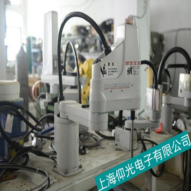 ����YAMAHA���R��YKϵ�ЙC(j��)���˙C(j��)е�ּ��Ͳ��E����