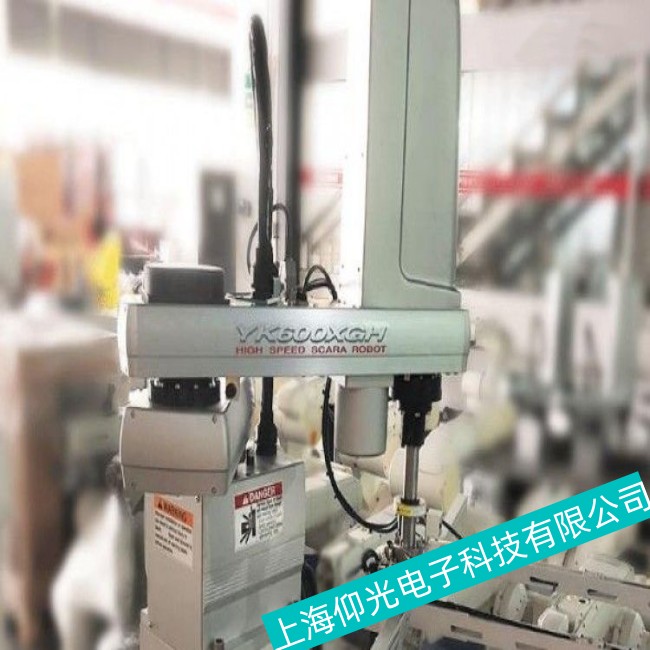 տ��YAMAHA���R��YK400XG�C���˜p�ٙC���ϾS�� 