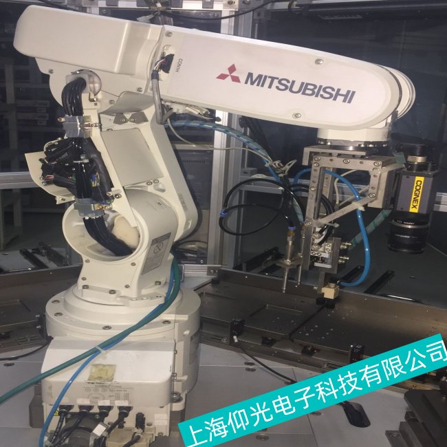 ��Դ��MITSUBISHI����C(j��)���˳�Ҋ(ji��n)��(b��o)�����Ϸ����S��