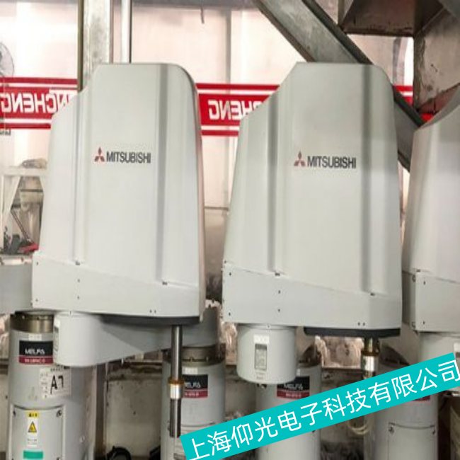 �Ϻ�MITSUBISHI����C(j��)�����ճ��S�޾S�o(h��)��������