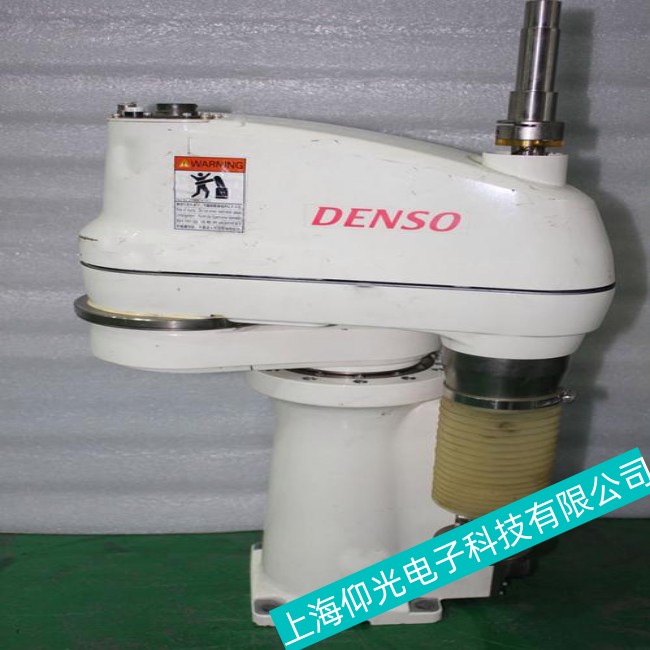 Ȫ��Denso��b�C���˳�Ҋ���ϙz�y�S�ޮ����ޏ�