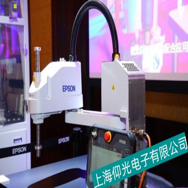 ����EPSON������LS20-B804S�C���˵�22�󾯹��ϾS�� 