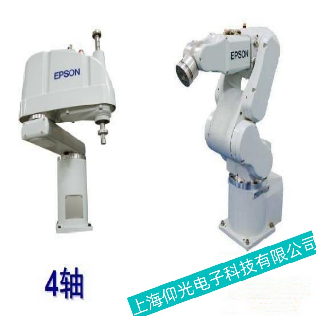 �Ϻ�EPSON��(��i)�����C(j��)���˾S�ޱ��B(y��ng)�(xi��ng)Ŀ����-�������