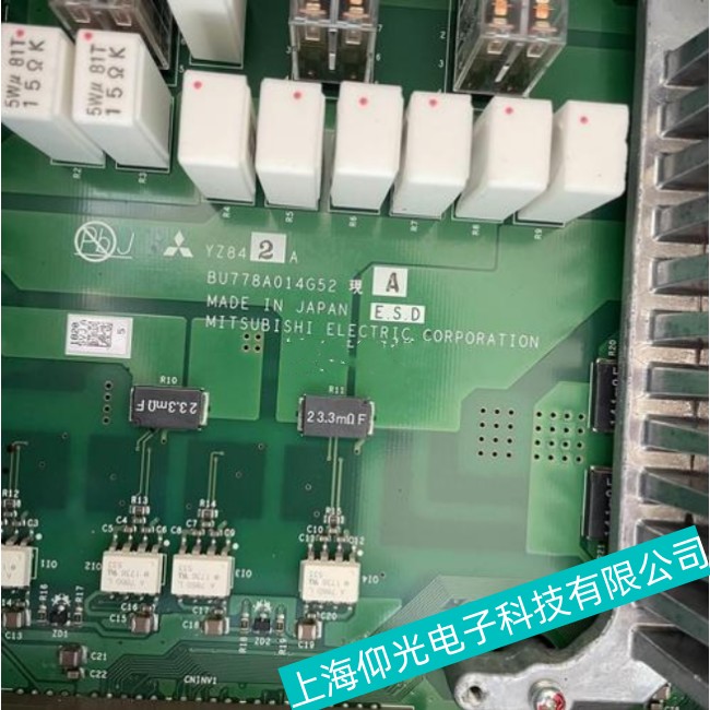 ����MITSUBISHI����C(j��)�����·���������M(j��n)�Йz�y����