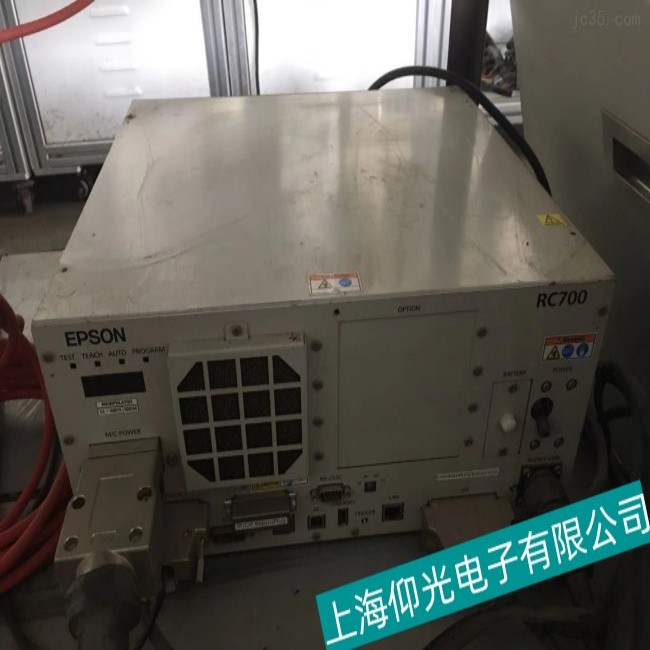 ��(j��)�σ�(y��u)�|(zh��)EPSON��(��i)����G1-171S�C(j��)�����(q��)��(d��ng)���o(w��)�������������ϾS������