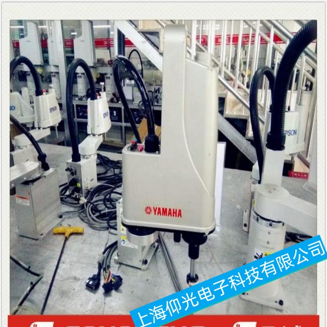 FYAMAHARYA-RJC˙CеʾϾS޵